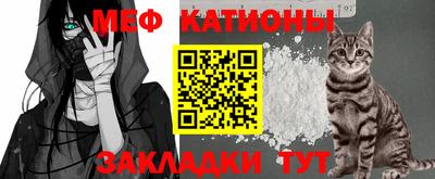 марихуана Бузулук