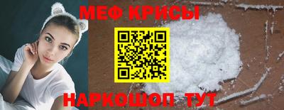 spice Бугуруслан