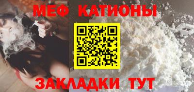 марихуана Бузулук