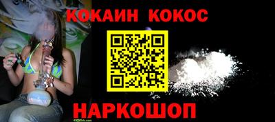 герыч Нарткала