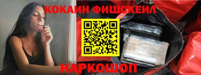 марихуана Бузулук