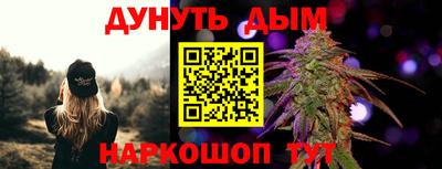 spice Бугуруслан