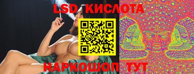 марихуана Бузулук