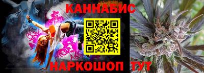 spice Бугуруслан