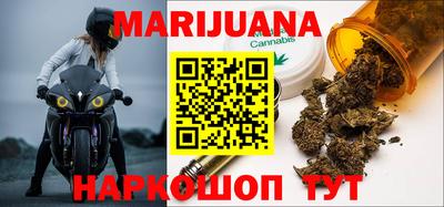 spice Бугуруслан