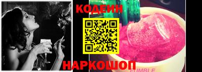 spice Бугуруслан