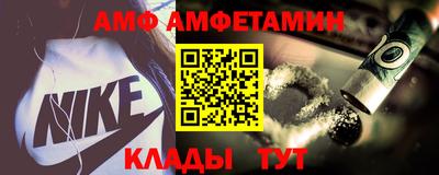 марихуана Бузулук