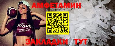 марихуана Бузулук