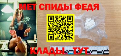 марихуана Бузулук