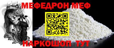 марихуана Бузулук