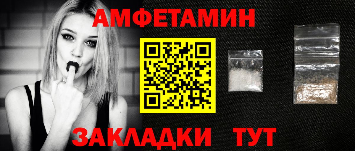 Чистополь  Первитин Methamphetamine  Первитин Methamphetamine  Вход с VPN 